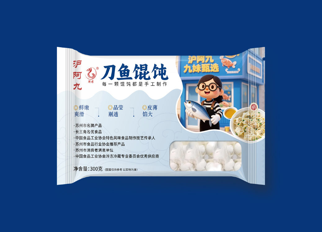 ���~������b�O(sh��)Ӌ/���NƷ���b���O(sh��)Ӌ-�O��ҕ�X�߶��O(sh��)Ӌ���b�O(sh��)Ӌ