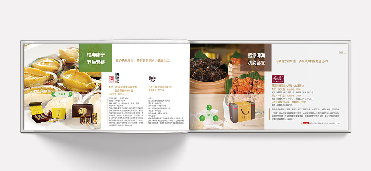 �K�ݮ����OӋ���Y�����x