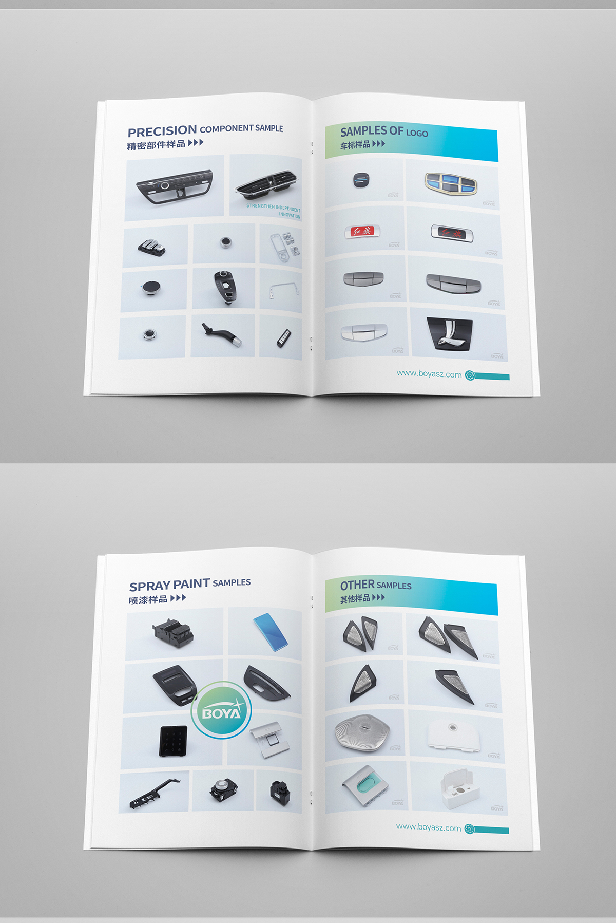 �K�ݲ�����ӿƼ����޹�˾Ʒ�Ʈ����O(sh��)Ӌ