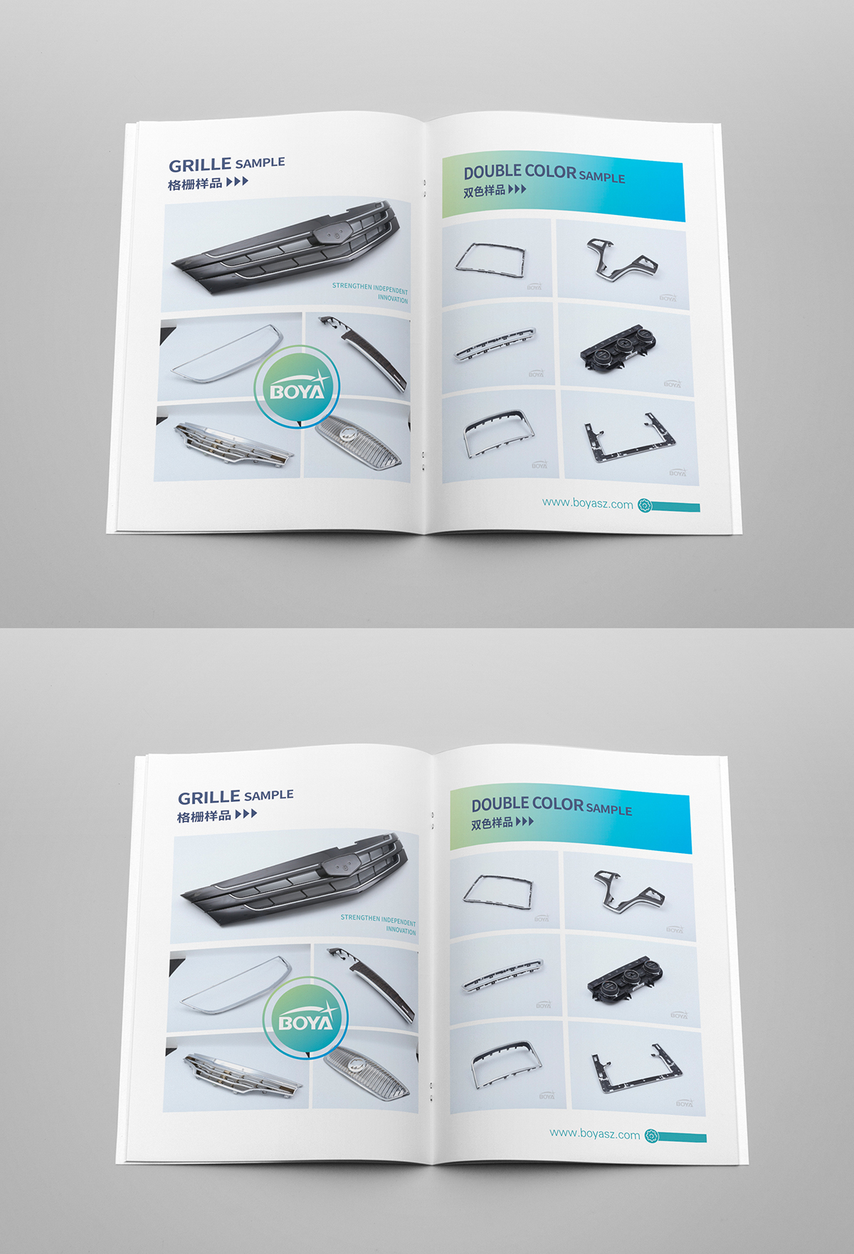 �K�ݲ�����ӿƼ����޹�˾Ʒ�Ʈ����O(sh��)Ӌ