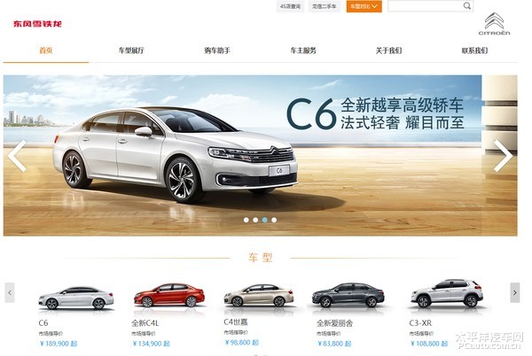 ѩ�F��ȫ��Ʒ��logo�OӋ