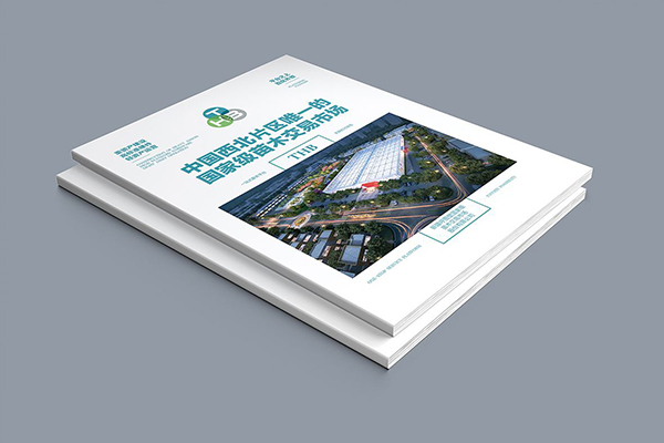 �K�����������OӋ��˾