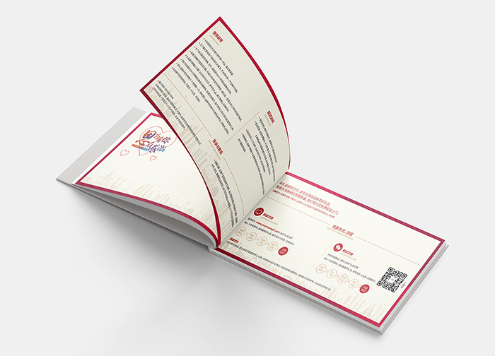 �K����I(y��)�����O(sh��)Ӌ(j��)