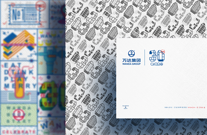 �K���o���D��logo�O(sh��)Ӌ(j��)