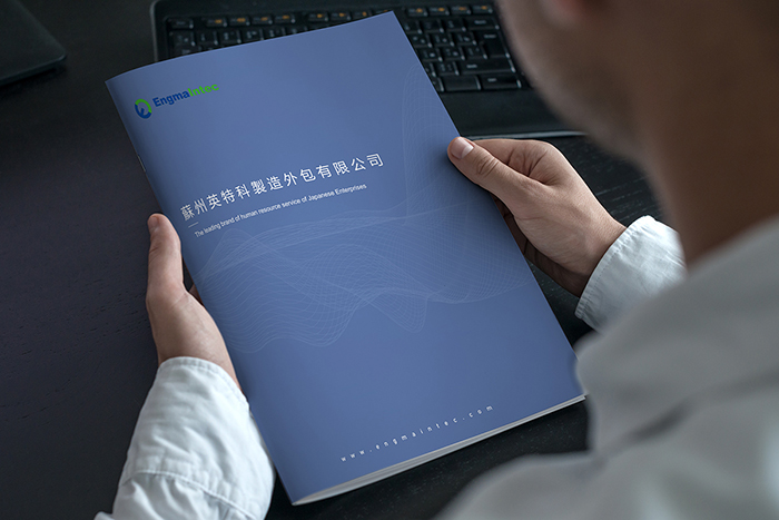 �K�ݮ����O(sh��)Ӌ(j��)