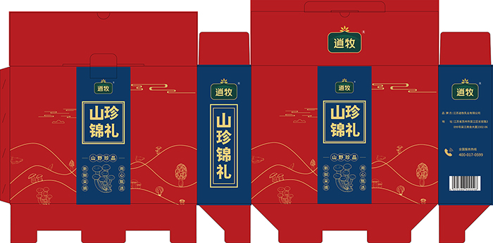 ��؛�YƷ���b�O(sh��)Ӌ