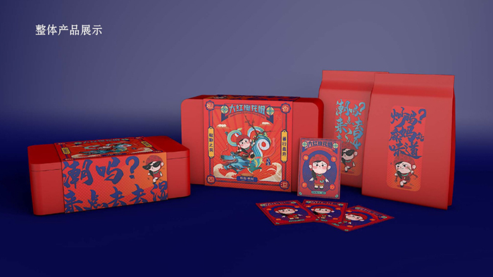 ���b�OӋ��˾