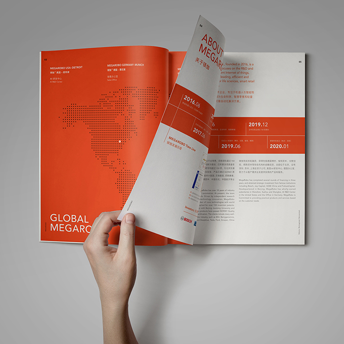 ��ɽ���������OӋ